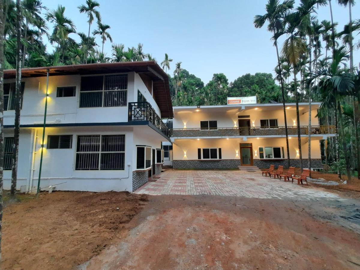 Hosamane Farm Inn Sringeri المظهر الخارجي الصورة
